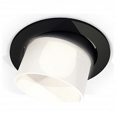 Встраиваемый светильник ambrella light xc xc7652085